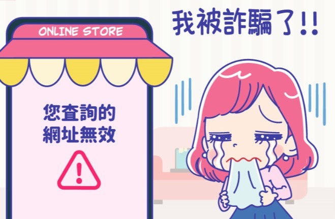圖片描述