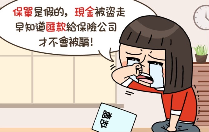 圖片描述